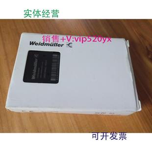 P16DO 16DI P扩展模块2829450000 BASIC 现货供应魏德米勒UR20