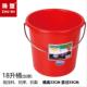29n批发两个起广东塑料红色加厚储水桶升不烂15摔18升22升水桶