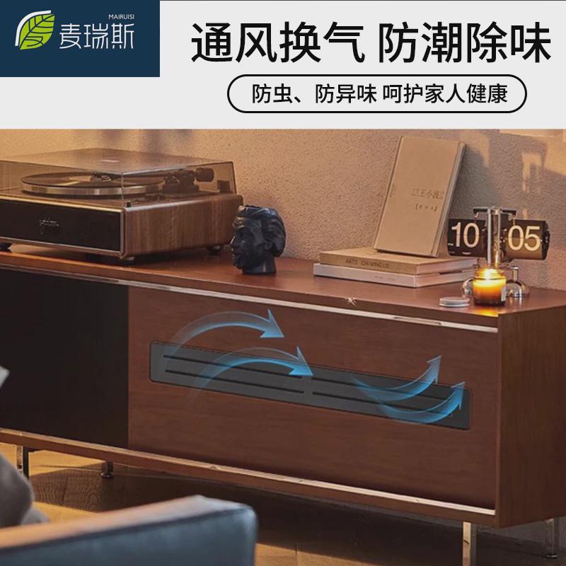 铝合金透气孔橱柜鞋柜嵌入式冰箱烤箱榻榻米拉篮通风散热格栅