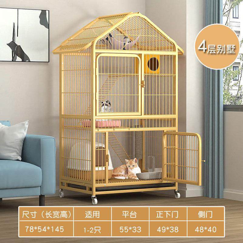 猫笼别墅猫房子超大自由空间猫笼子三层猫别墅室内猫舍猫窝猫爬架,宠物/宠物食品及用品,猫笼子/猫别墅,淘宝优惠券,粉丝福利购,淘宝优惠卷