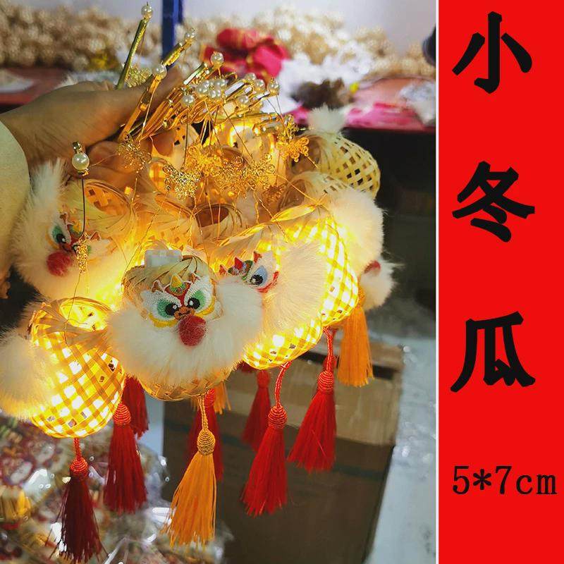 新年新款爆款手提儿童灯笼手提灯龙年手工真竹编灯笼古风景点摆摊,节庆用品/礼品,灯笼,淘宝优惠券,粉丝福利购,淘宝优惠卷