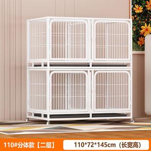 三层繁殖笼猫笼室内猫舍繁育笼宠物店寄养小型犬狗笼猫笼子宠物笼