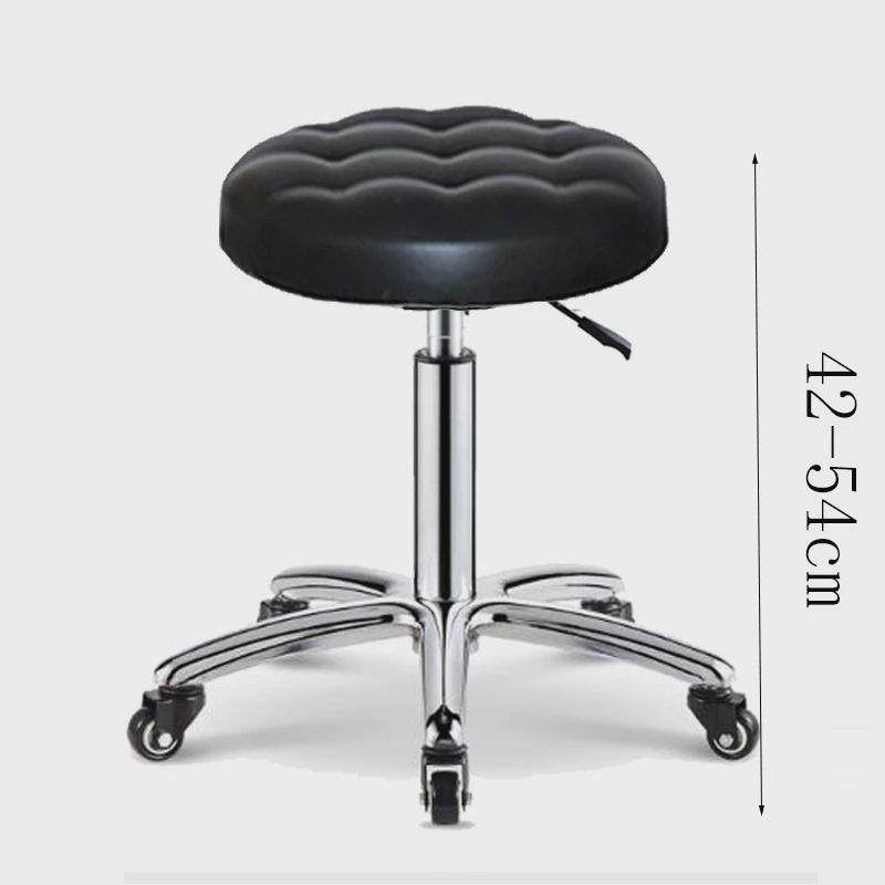 旋转凳子理发店椅子美甲凳升降美容带轮子圆凳美发大工凳美容院用
