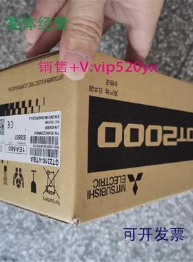 现货供应GT2310-VTBA/VTBDGT2308-VTBA/VTBD全新三菱触摸屏询价