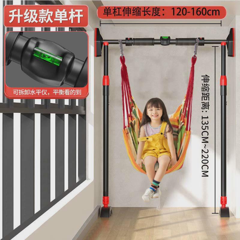 单杠家用室内吊环儿童引体向上器门框免打孔门上家庭健身器材单杆