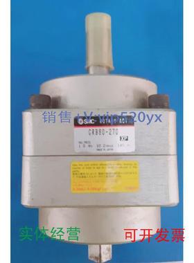 现货供应SMCCRB80-270