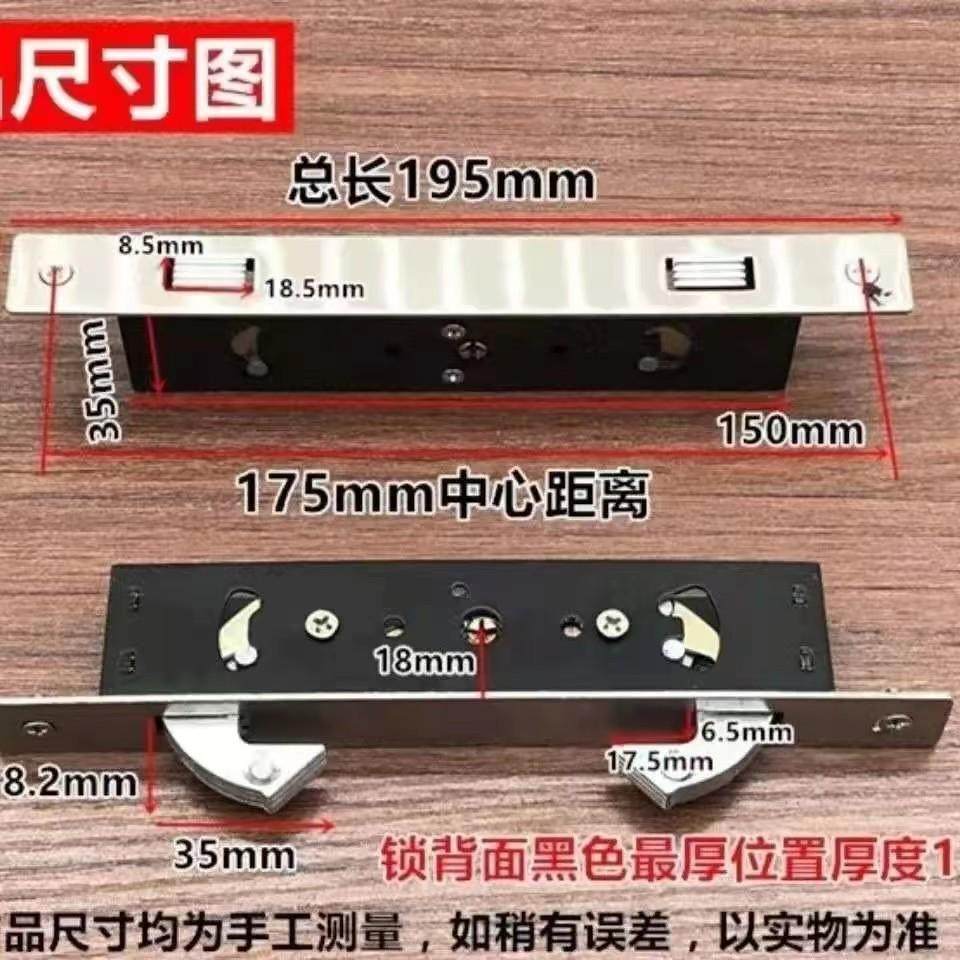 老款平移门双钩锁不锈钢拉闸门锁吊趟门推拉移门双钩锁1868锁,基础建材,机械门锁,淘宝优惠券,粉丝福利购,淘宝优惠卷