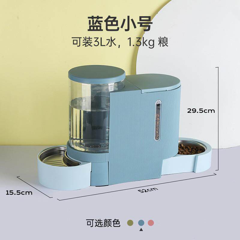 猫猫狗狗自动喂食器饮水机无线大容量猫不水碗一体机饭碗湿嘴