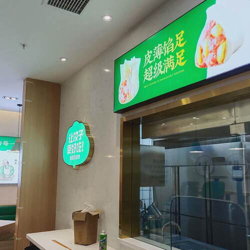 软膜天花吊顶UV喷绘卡布灯箱型材宣传栏广告挂墙式灯牌超薄定制