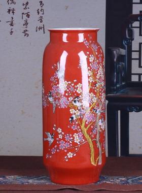 装饰工艺品陶瓷摆件颜色釉喜上眉梢花瓶花插帽筒书画卷轴箭筒