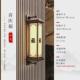 壁灯新中式 阳台门灯庭院室外院子墙灯 户外防水别墅大门过道接电款