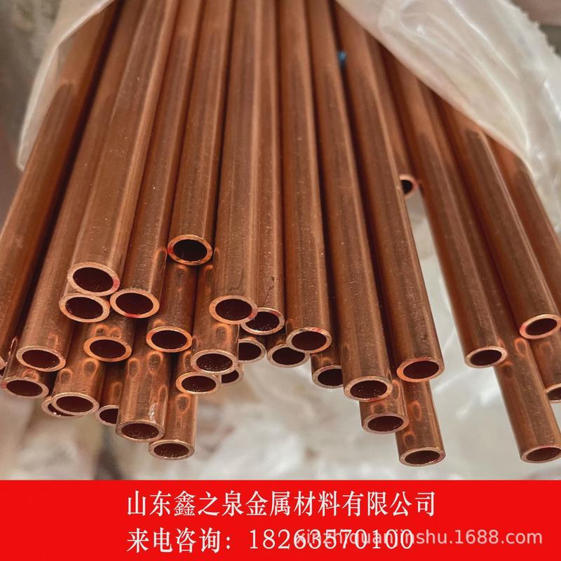 厂家供应紫铜盘管厚壁铜管切割铜管工业导电导热紫铜管t2空调铜管