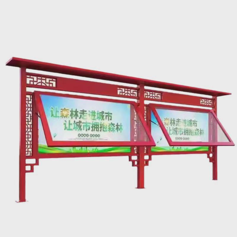 厂家直供户外不锈钢标牌广告公示栏校园橱窗文化长廊公告栏宣传栏