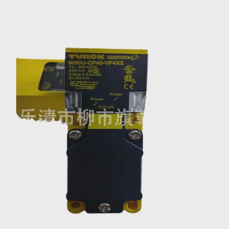 销售方形接近开关ni50u-cp40-vp4x2电感式