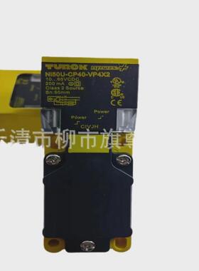 销售方形电感式ni50u-cp40-vp4x2接近开关