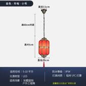 吊灯 小区家用院子别墅室外庭院灯新中式 新款 太阳能户外防水中式