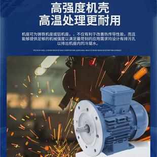 万流电w21三相低压异步电机铝壳宽电压马达低噪音卧式多交高机