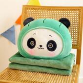 k6wy抱枕被子两用二合一办公室午睡毯四季 折叠车用 通用子靠枕冬季