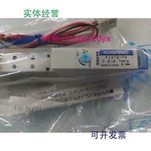 现货供应全新电磁阀F10T2 DC24V