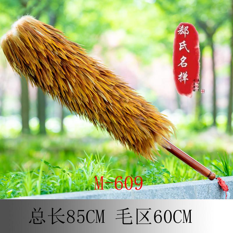 2n不掉毛纯手工真鸡毛掸子鸡毛禅子家用车用可伸缩清洁毯子除尘扫