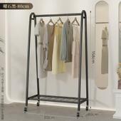 衣架落地单杆式 室内卧室挂衣架家用客厅网红轻奢晾衣架简易衣帽架