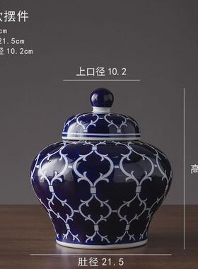中式复古手绘青花陶瓷瓶储物罐家居软装饰品电视柜博古架精致摆件