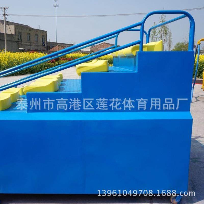 田径终点裁判台21看台伸缩式终点计时台观众座移动裁判台记录台,运动/瑜伽/健身/球迷用品,更多,淘宝优惠券,粉丝福利购,淘宝优惠卷