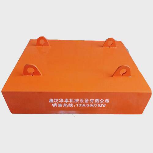 永磁除铁器悬挂式厂家除铁器干式永磁强磁除铁器永磁供应