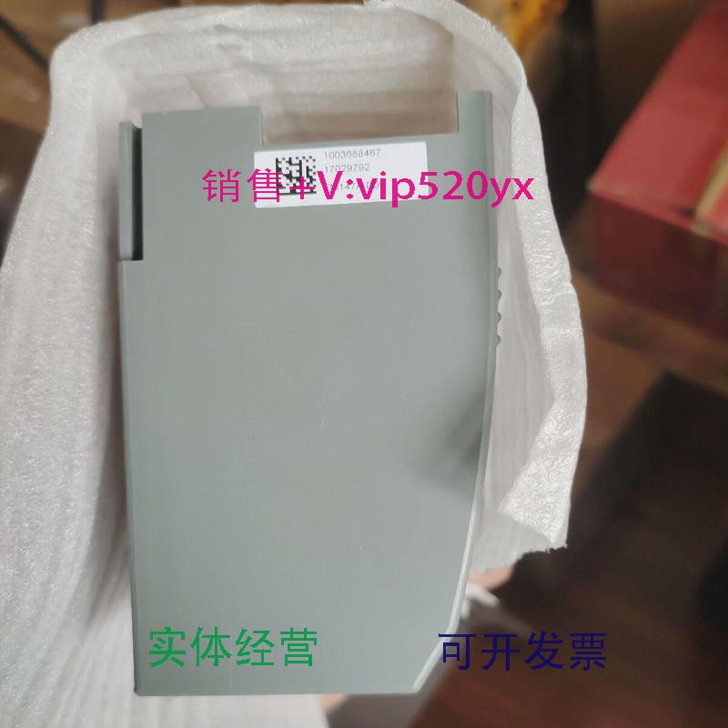 现货供应Hollysys和利时模块FM147A-D05FM171B-H01议价