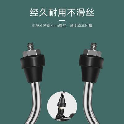电动车后视镜通用雅迪电瓶车反光镜自行倒车镜爱玛凸面小圆镜配件