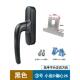 i9ek门窗传动执手外平推窗户把手内开内倒断桥转动拉手铝合金双向