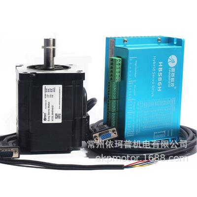 雷赛混合伺服套装HBS86H+86HSM45替代86HBM40闭环电机+闭环驱动器