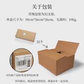 实木分体式 电吉他吊架民谣古典斜挂吊架尤克里里中阮墙壁展示支架