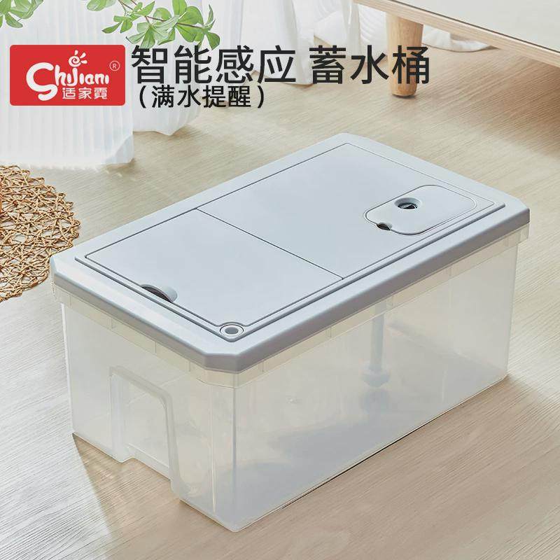 7wlo智能废水茶水桶桶茶渣桶茶桌茶盘接水桶茶几饮水桶纯净水桶储,餐饮具,茶道/香炉,淘宝优惠券,粉丝福利购,淘宝优惠卷