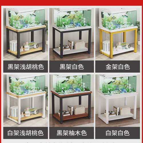 鱼缸架子钢木金属鱼缸桌子乌龟缸底座底架铁艺放置台鱼缸底柜包邮