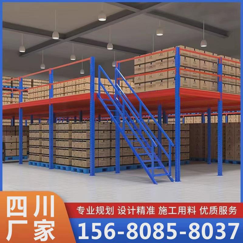 成都工厂车间仓库阁楼平台搭建二层承重加厚加粗每平米300-500㎏