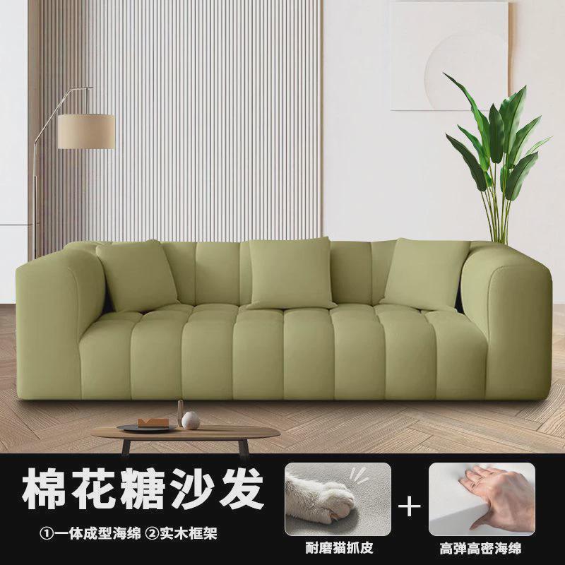 沙发布艺奶油风布艺客厅现代双人北欧网红云朵奢民宿法式家庭沙发