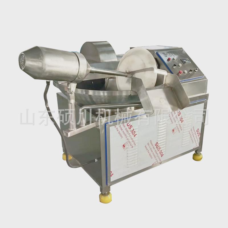 80型变频肉拌机125型斩块斩泥机辣椒蔬菜快速斩切机肉肠加工设备
