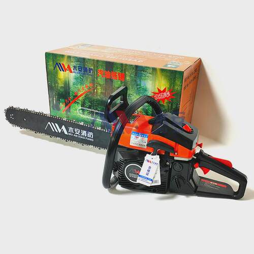 木安ma-yj205油锯摩托锯型材切割机锯大功率伐木锯链锯汽油二冲程