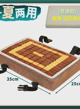 KI9S夏天凉坐垫屁垫服装厂上班工厂板凳学生教室宿舍凳子垫子