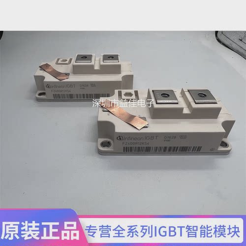 直拍FZ400R12KE3 FZ600R12KS4 FZ800R12KE3 FZ900R12KE4 FZ400R12