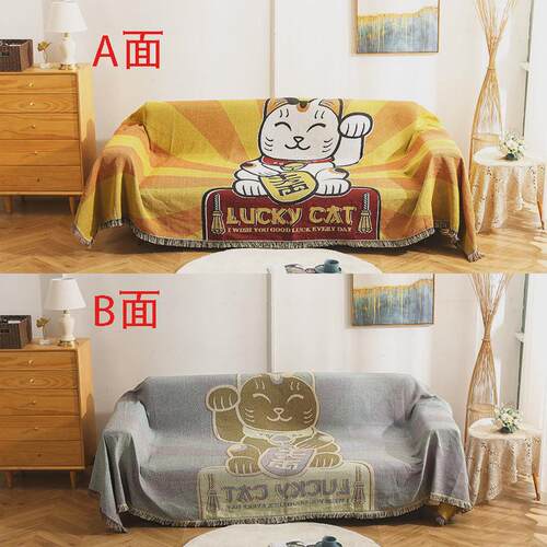 可爱猫咪单人沙发套沙发巾全盖装饰毯北欧风线毯休闲搭毯blanket