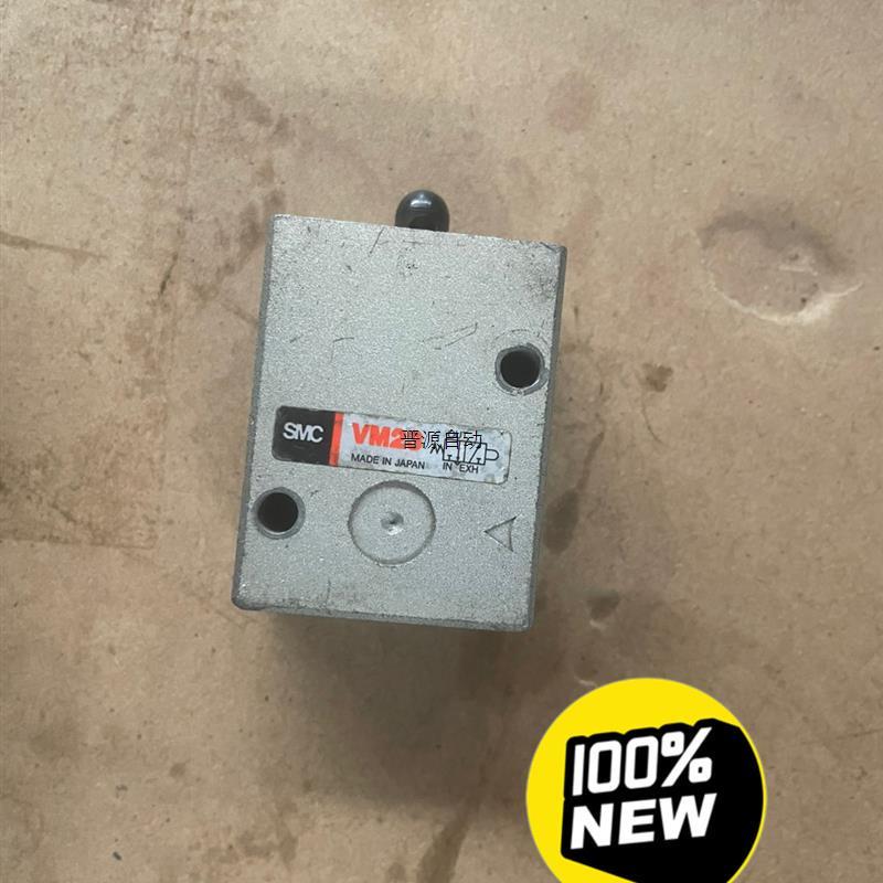 议价阀,VM23,一个,所见即所得,实物拍摄,全新拍前议价