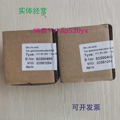 供应促销全新WIKA威卡213.53.050-1MPaG1/4BBACK实物