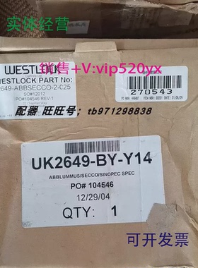 现货供应库存美国西锁限位开关UK2649-BY-Y142649-ABBSECCO-2-025