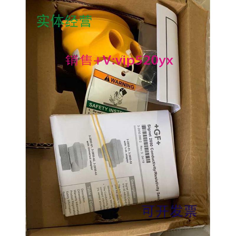 现货供应美国+GF+signet一体电导率传感器3-2850-51-39VGF电导率