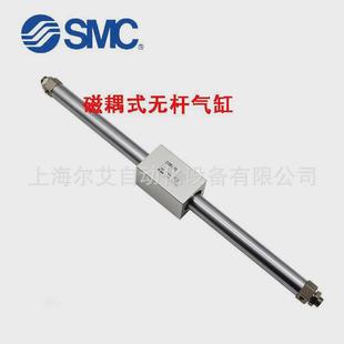 150 200 500 50cy3b50 800 400 100 300 气缸无杆smccy3b50 250