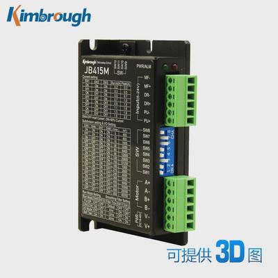 两相42行星减速带刹车步进电机电机力矩0.6NM减速比4-100