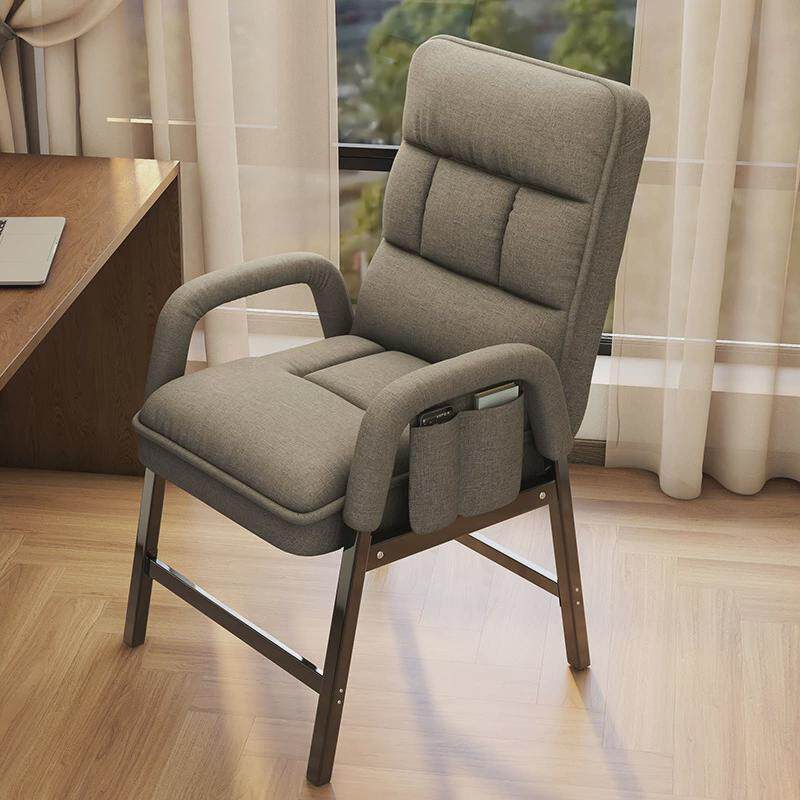 书桌懒人沙发椅电竞座椅学生宿舍电脑椅家用座椅靠背办公新品