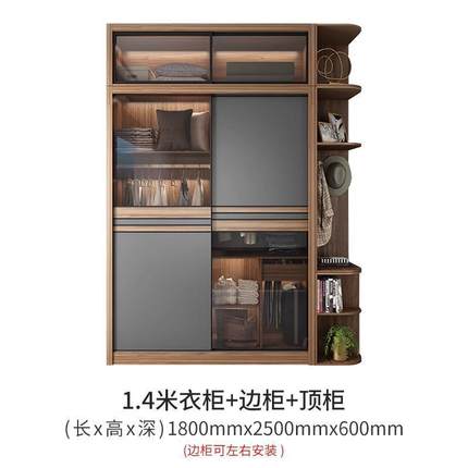X沇2北欧推拉门衣柜卧室家用小户型柜子简约现代移滑门收纳组合衣